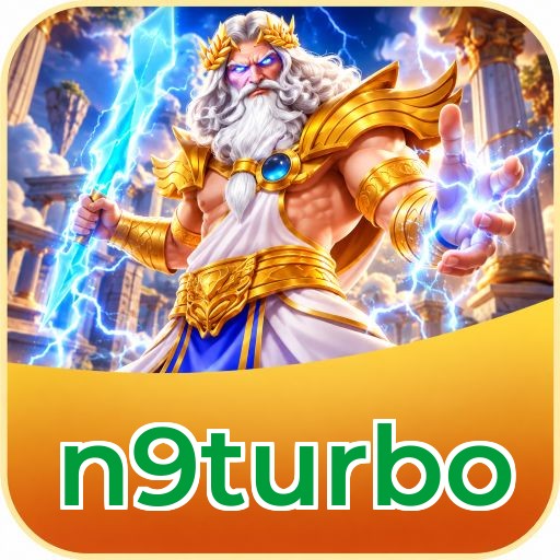 Screenshot 2 - n9turbo Features