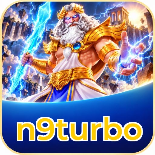 Screenshot 2 - n9turbo Features
